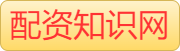 杠杆炒股平台证券_配资炒股合法吗